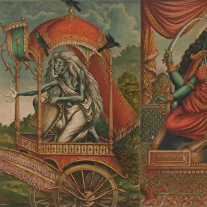 Dhumavati / Matangi, 1885-90. Creator: Unknown