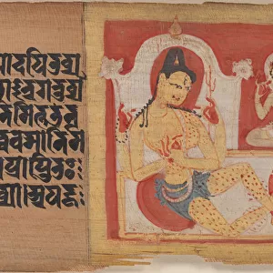 Enthroned Four-armed Bodhisattva, Leaf from... Pancavimsatisahasrika Prajnaparamita