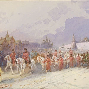 Entry of the captured family of Kuchum Khan into Moscow. 1599, 1891