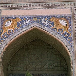 Detail of the facade of Shir-Dar Madrasa in Samarkand, 17th century