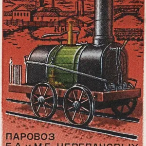 Russia Collection: Railways