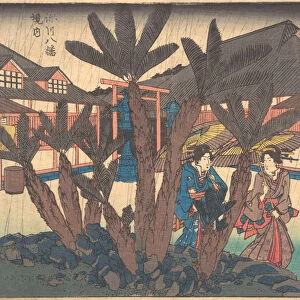 Fukagawa Hachiman Keidai (Niken Jya-ya), ca. 1840. ca. 1840. Creator: Ando Hiroshige