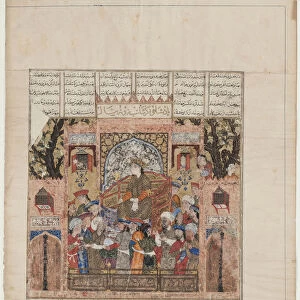Garshasp on his throne. From the Shahnama (Book of Kings), 1335-1340