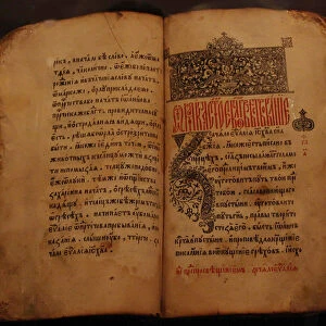 The Gospel Book, the first Moscow printed book, 1553-1554