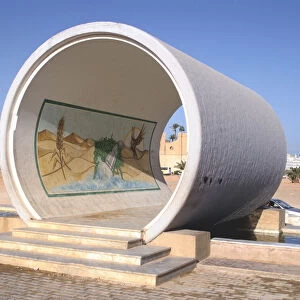 Great Man-Made River monument, Tripoli, Libya, late 20th century