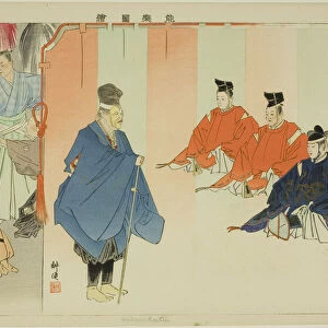 Haku Rakuten, from the series "Pictures of No Performances (Nogaku Zue)", 1898. Creator: Kogyo Tsukioka. Haku Rakuten, from the series "Pictures of No Performances (Nogaku Zue)", 1898. Creator: Kogyo Tsukioka