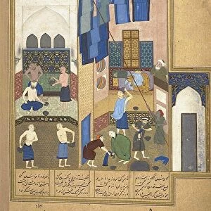 Harun al-Rashid and the inside a hammam (From a Manuscript of the Khamsa of Nizami), c