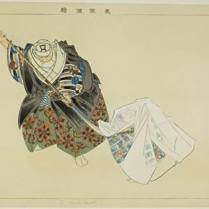 Hashi Benkei, from the series "Pictures of No Performances (Nogaku Zue)", 1898. Creator: Kogyo Tsukioka. Hashi Benkei, from the series "Pictures of No Performances (Nogaku Zue)", 1898. Creator: Kogyo Tsukioka