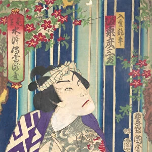 Imaginary portrait, Shuihuzhuan of Stage: Toryudai (Mitate Suikoden Torodai) - Actor