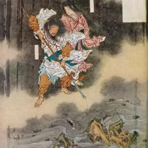 Izanagi and Izanami giving birth to Japan, (c1870), 1925