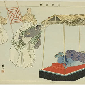 Kantan, from the series "Pictures of No Performances (Nogaku Zue)", 1898. Creator: Kogyo Tsukioka. Kantan, from the series "Pictures of No Performances (Nogaku Zue)", 1898. Creator: Kogyo Tsukioka