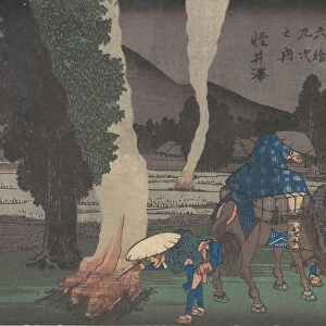 Karuizawa, ca. 1835. ca. 1835. Creators: Ando Hiroshige, Ikeda Eisen