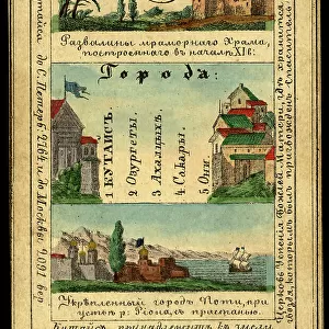 Georgia Framed Print Collection: Kutaisi