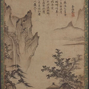 Landscape with Pavilion, 1478-80. Creator: Kenko Shokei