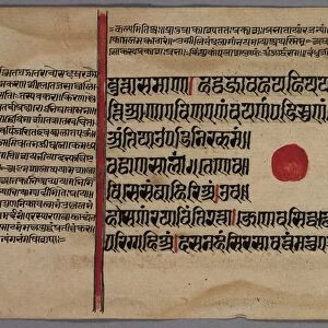 Leaf from a Jaina Manuscript, 1400s-1500s. Creator: Unknown