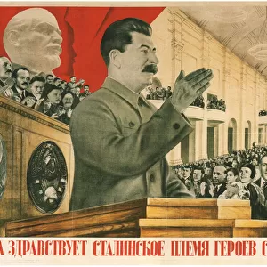 Long live Stalin┼¢s generation of Stakhanov Heroes!, 1936. Artist: Klutsis, Gustav (1895-1938)