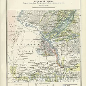 Uzbekistan Canvas Print Collection: Maps