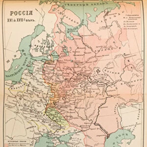 Map of Russia in the 16th and 17th century, 1914