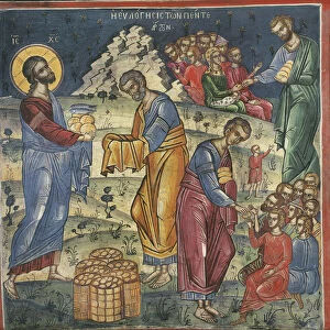 The Miracle of the Five Loaves and Two Fishes, 16th century. Artist: Byzantine Master