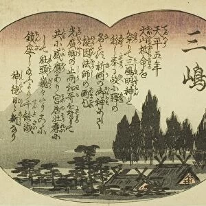 Mishima, from the series "Fifty-three Pairings for the Tokaido Road (Tokaido gojusan... c.1845/46. Creator: Ando Hiroshige. Mishima, from the series "Fifty-three Pairings for the Tokaido Road (Tokaido gojusan... c.1845/46)
