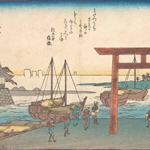 Miya, ca. 1838. ca. 1838. Creator: Ando Hiroshige
