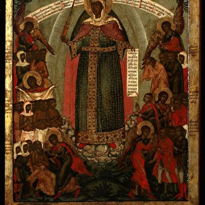 The Mother of God Joy of All Who Sorrow, End of 17th cen Artist: Russian icon