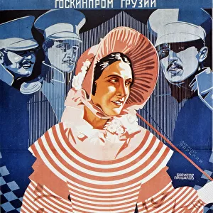 Movie poster Princess Mary after M. Lermontov, 1927. Artist: Borisov, Grigori Ilyich (1899-1942)