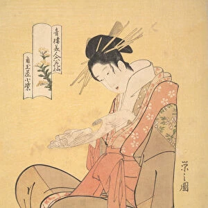 The Oiran Komurasaki of Kadotamaya Reading a Letter, ca. 1794. Creator: Hosoda Eishi