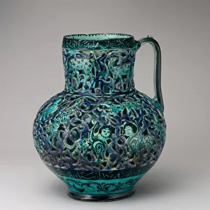 Pierced Jug with Harpies and Sphinxes, Iran, dated A. H. 612 / A. D. 1215-16