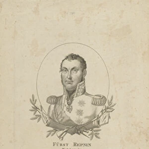 Prince Nikolai Grigoryevich Repnin-Volkonsky (1778-1845), ca 1820. Creator: Anonymous