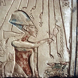 Relief of Akhenaten and Nefertiti under the rays of the sun-god Aten, Egyptian Museum: Cairo