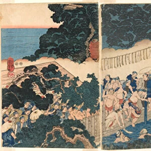 Roben Waterfall at Mount Oyama (Oyama Roben no taki), c. 1818 / 20