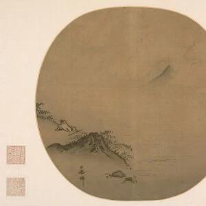 Scholar Reclining and Watching Rising Clouds; Poem by Wang Wei, 1225-75. Creator: Ma Lin (Chinese
