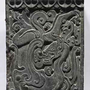 Section of a Coffin Platform: Feline, 550-577. Creator: Unknown