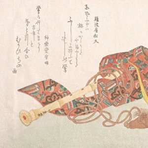 Shakuhachi (A Kind of Bamboo Flute) and Its Cover, 19th century. 19th century