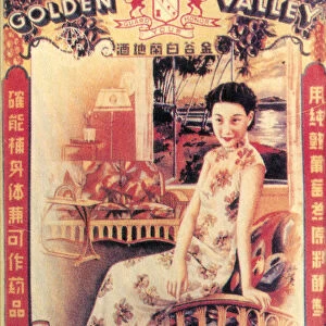 Shanghai advertising poster advertising brandy, c1930s