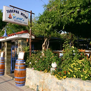 Taverna Lassi, Kefalonia, Greece