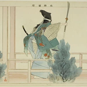Tomoe, from the series "Pictures of No Performances (Nogaku Zue)", 1898. Creator: Kogyo Tsukioka. Tomoe, from the series "Pictures of No Performances (Nogaku Zue)", 1898. Creator: Kogyo Tsukioka