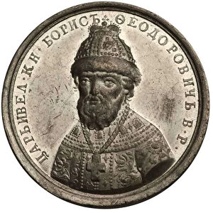 Tsar Boris Fyodorovich Godunov (from the Historical Medal Series), 18th century. Artist: Anonymous