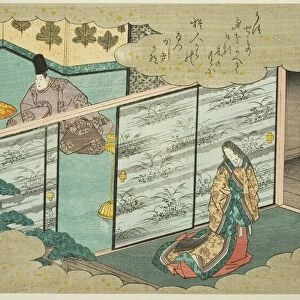 Utsusemi, from the series "Fifty-four Chapters of the Tale of Genji (Genji monogatari... 1852. Creator: Ando Hiroshige. Utsusemi, from the series "Fifty-four Chapters of the Tale of Genji (Genji monogatari... 1852. Creator: Ando Hiroshige)