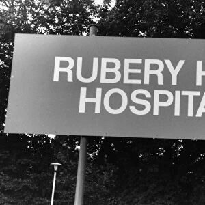 Rubery Hill Hospital, Birmingham, 7th August 1990