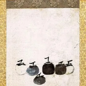 Six Persimmons by Chinese Buddhist monk Muqi Fachang (ca1210-1269) spontaneous painting made during the Song dynasty