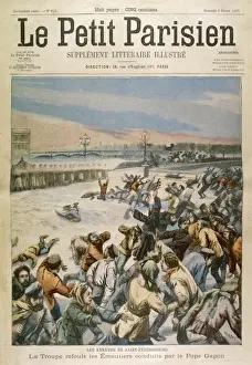 Russian Revolution 1905 Prints: 1905 RISING