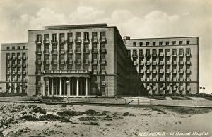 Al Moassat Hospital in Alexandria, Egypt Al Moassat Hospital in Alexandria, Egypt
