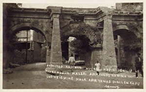 Antalya, Southern Turkey - Hadrians Gate or Uckapilar Antalya, Southern Turkey - Hadrians Gate or Uckapilar