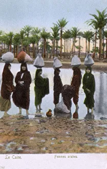New images july 2020/arab women carrying large amphorae cairo egypt New images july 2020/arab women carrying large amphorae cairo egypt