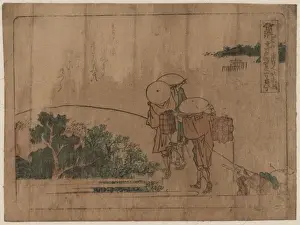 Traditional Japanese Prints: Arai