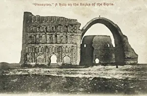 Prints of The gigantic vaulted hall (the Taq Kisra) at Ctesiphon, an ancient Parthian city located southeast of modern Baghdad. It is traditionally recognised as the palace of Khosrow I Iraq Prints: The Arch of Ctesiphon Print - Taq Kisra Palace, Iraq