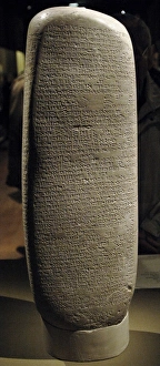 Babylonian. Second Dynasty of Isin in the reign of Nebuchadn Babylonian. Second Dynasty of Isin in the reign of Nebuchadn