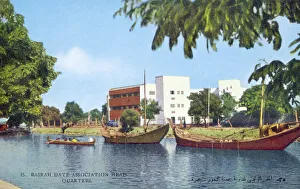 Basra Date Association Headquarters - Iraq Basra Date Association Headquarters - Iraq